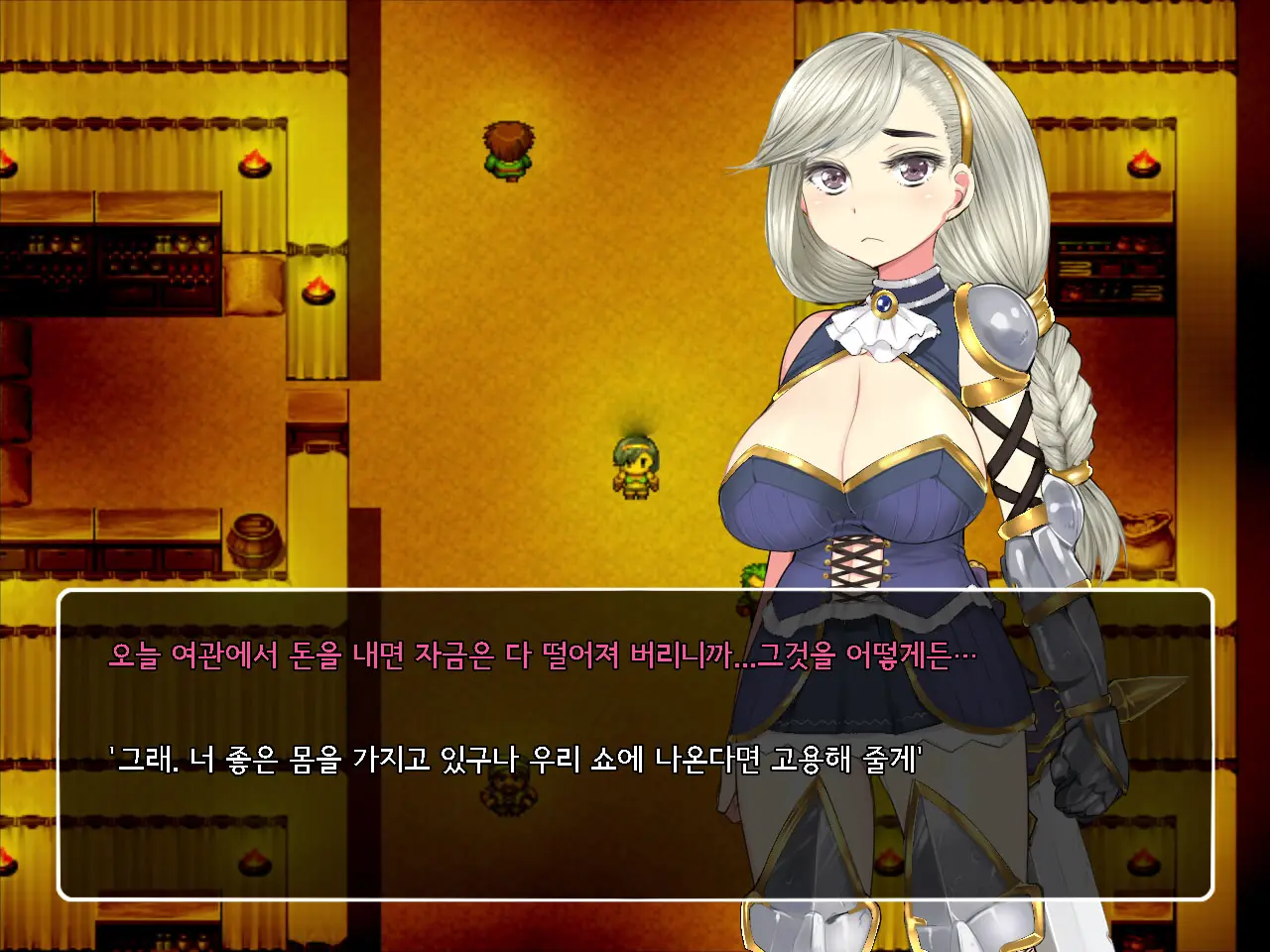 Onna Kenshi Couloette ~Chijou To Ryoujoku No Boukentan~ | 여검사 클로에 ~치정과 능욕의 모험담~